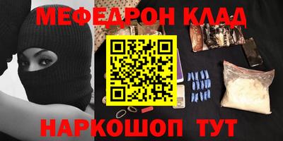 сатива Будённовск