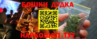 jwh Балашиха