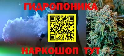 jwh Балашиха