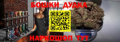 соль ск Балахна