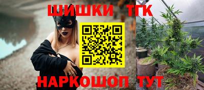 jwh Балашиха
