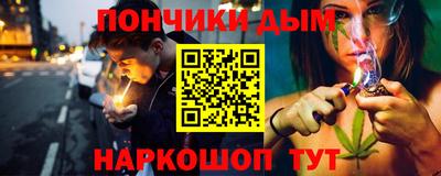 соль ск Балахна