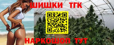 jwh Балашиха