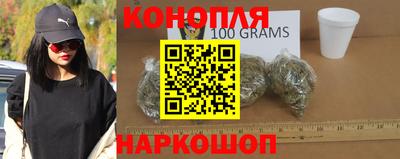 jwh Балашиха