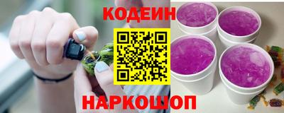 jwh Балашиха