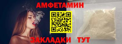 jwh Балашиха