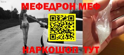 ECSTASY Бугуруслан