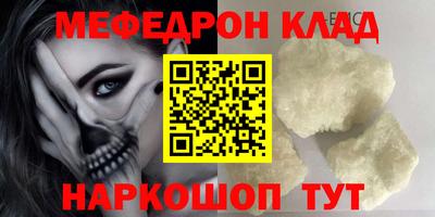 jwh Балашиха